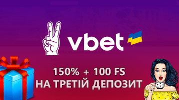 Бонус 150% и 100 фриспинов на третий депозит в казино Вибет